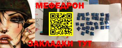 а пвп мука Апрелевка