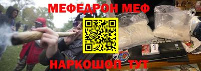тгк Аргун