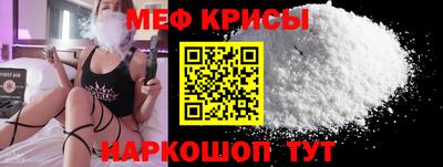ALPHA PVP Апшеронск