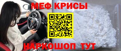 ALPHA PVP Апшеронск