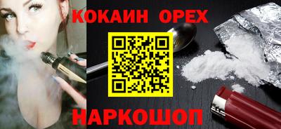 ALPHA PVP Апшеронск