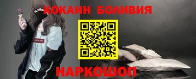 тгк Аргун