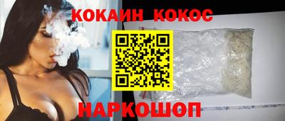 а пвп мука Апрелевка