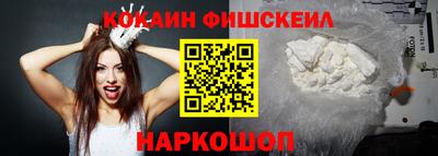 а пвп мука Апрелевка
