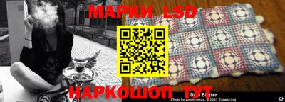 ALPHA PVP Апшеронск