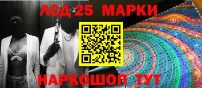 ALPHA PVP Апшеронск