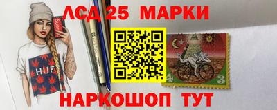 тгк Аргун