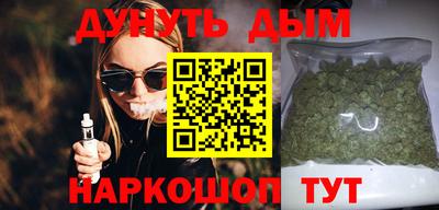 тгк Аргун