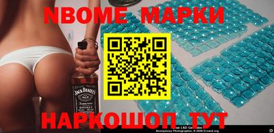 тгк Аргун
