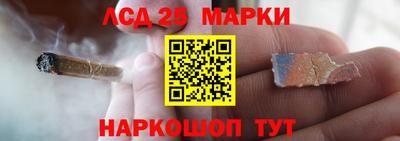 ALPHA PVP Апшеронск