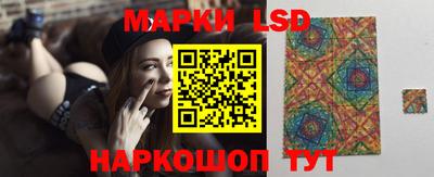 ALPHA PVP Апшеронск