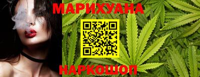 тгк Аргун
