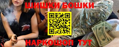 тгк Аргун