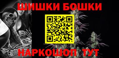 а пвп мука Апрелевка
