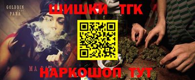 ALPHA PVP Апшеронск