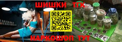 а пвп мука Апрелевка