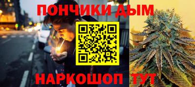 тгк Аргун