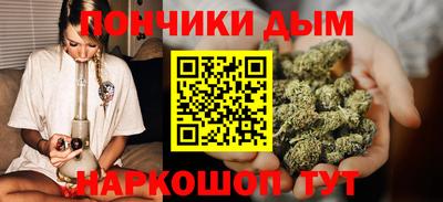 ALPHA PVP Апшеронск