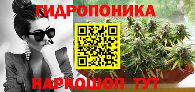 ALPHA PVP Апшеронск