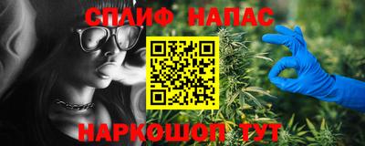 а пвп мука Апрелевка