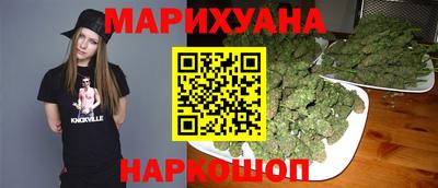 тгк Аргун