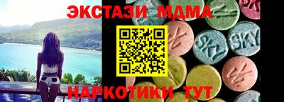 а пвп мука Апрелевка