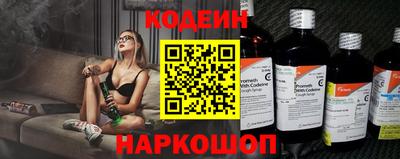 тгк Аргун