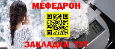 тгк Аргун