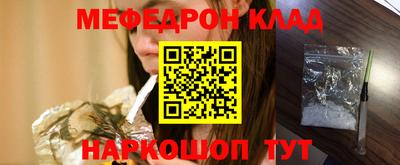 ALPHA PVP Апшеронск