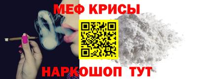 а пвп мука Апрелевка